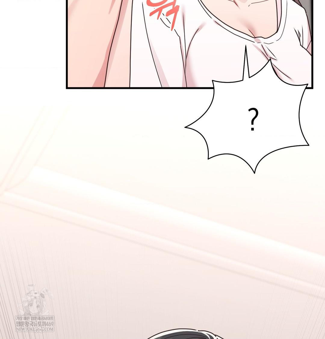 That Kind of Thing Happened Raw 114