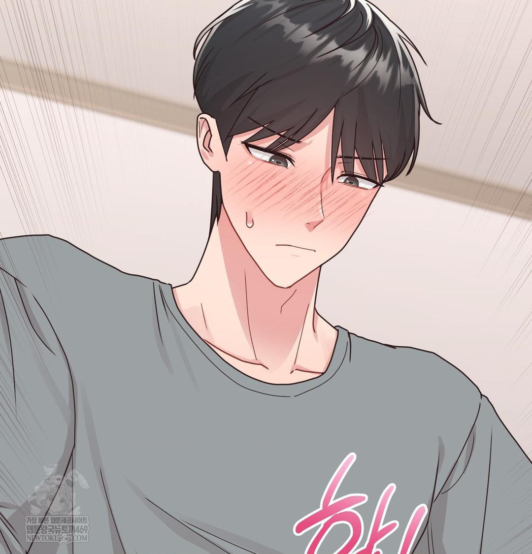 That Kind of Thing Happened Raw 115