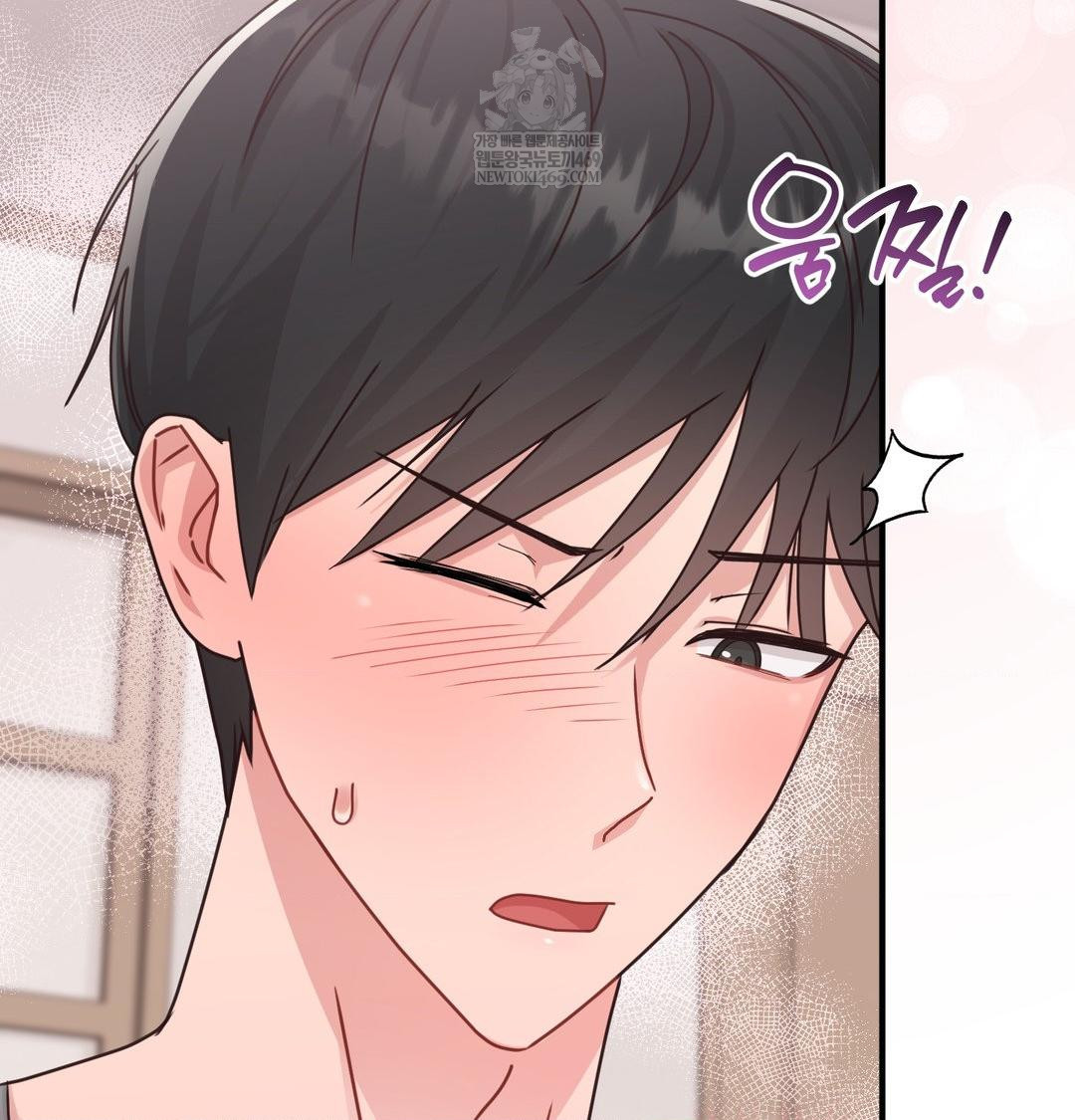 That Kind of Thing Happened Raw 120