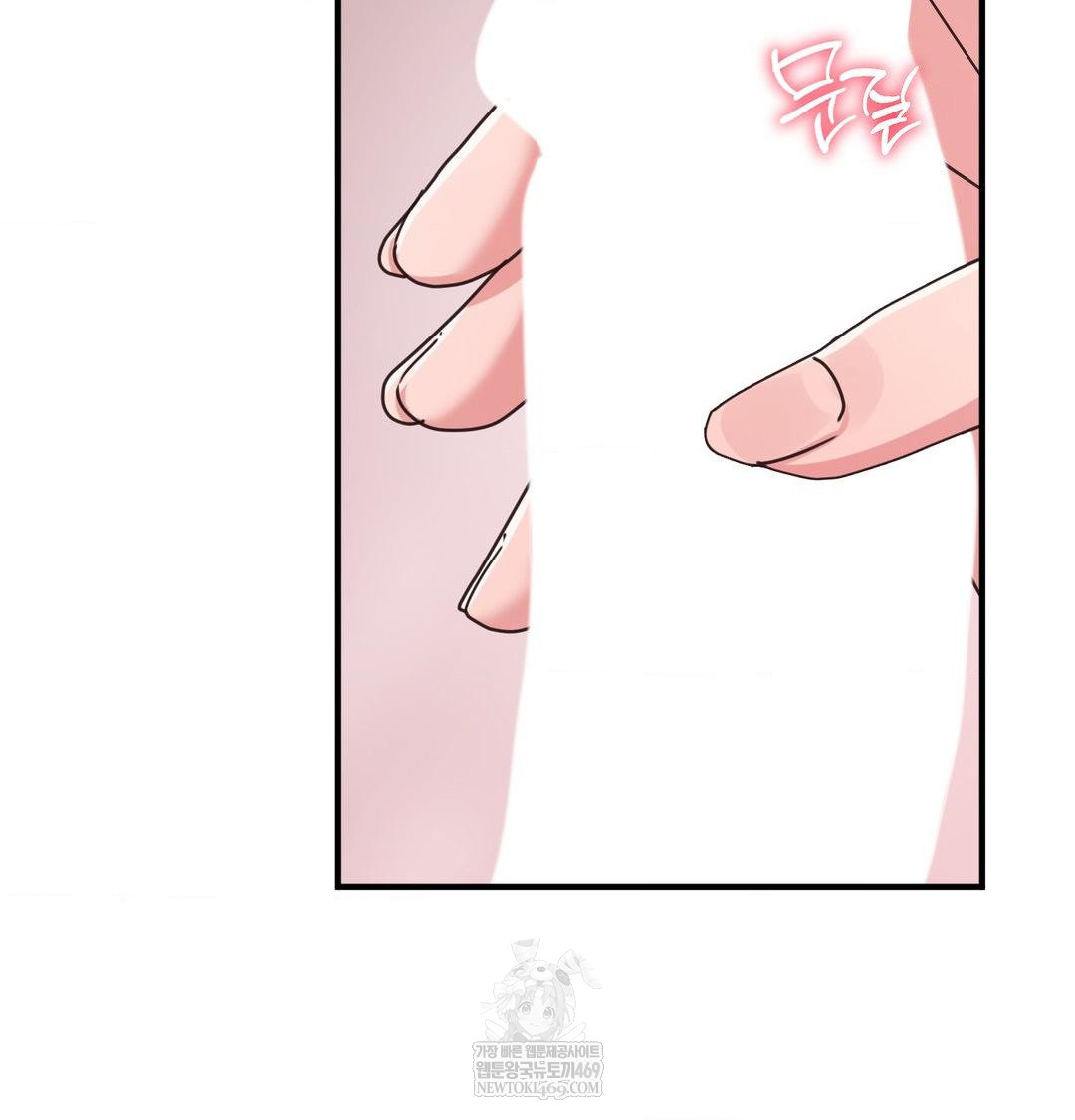 That Kind of Thing Happened Raw 133
