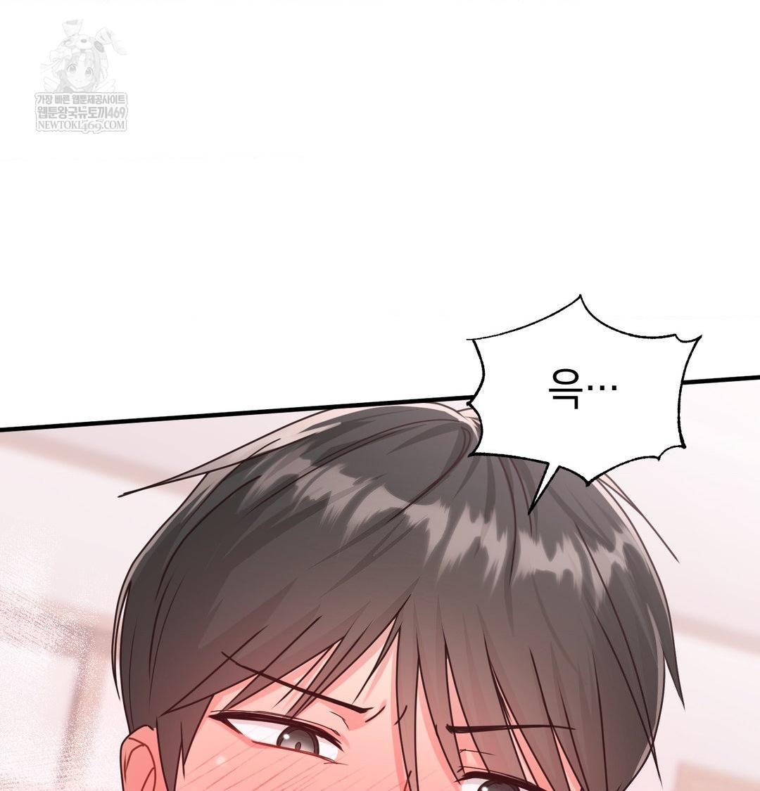 That Kind of Thing Happened Raw 134