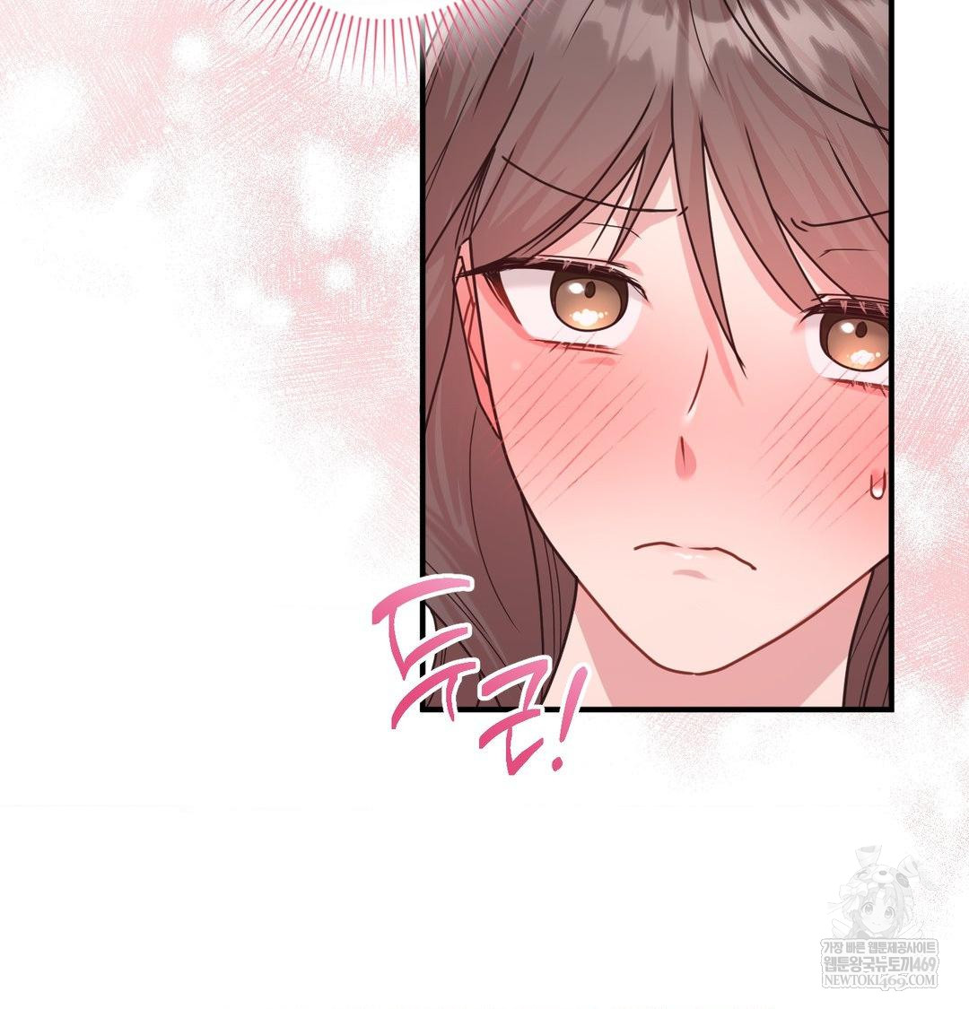 That Kind of Thing Happened Raw 136