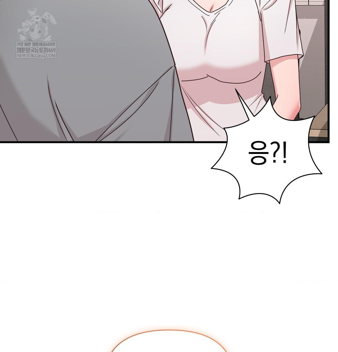 That Kind of Thing Happened Raw 138