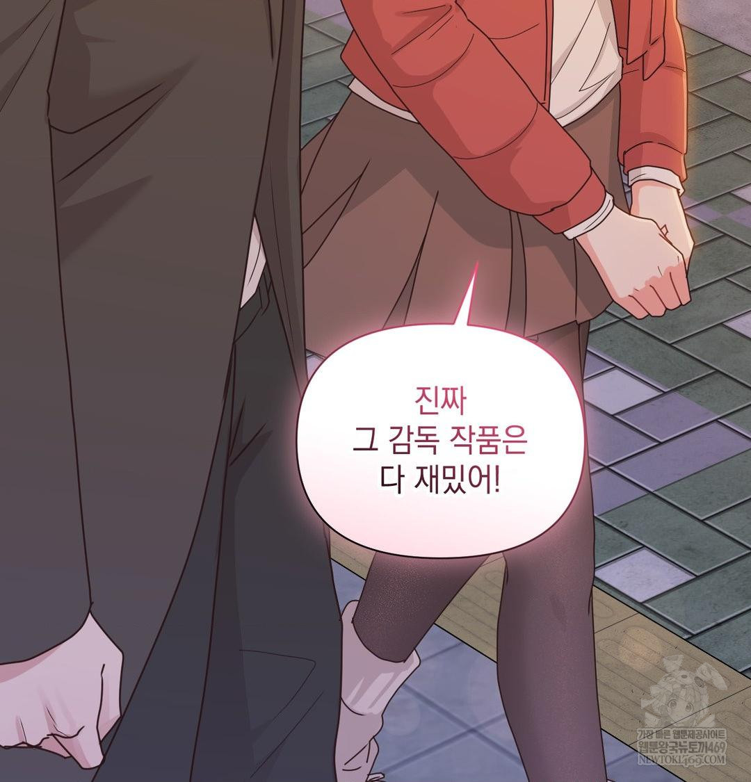 That Kind of Thing Happened Raw 16