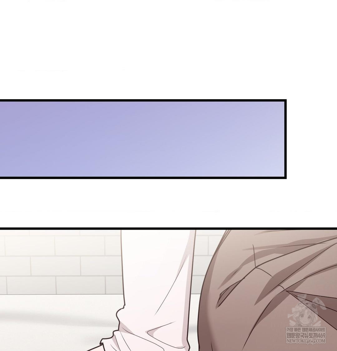 That Kind of Thing Happened Raw 27