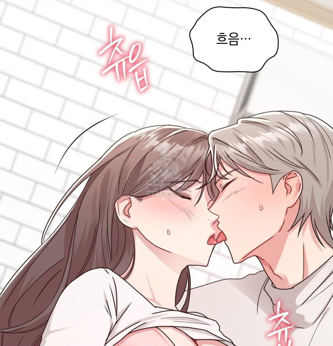 That Kind of Thing Happened Raw 29