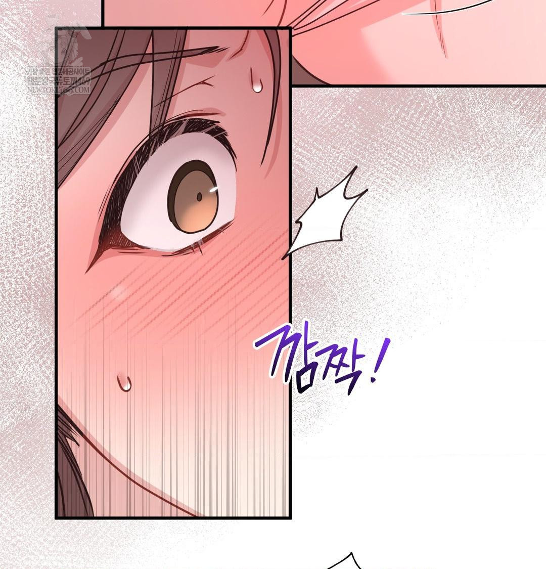 That Kind of Thing Happened Raw 37