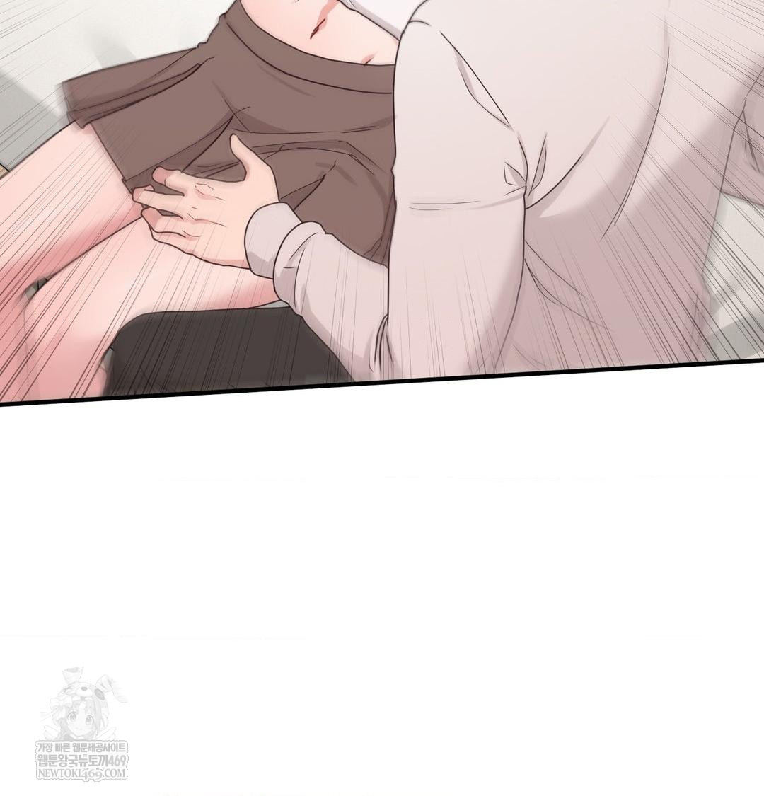 That Kind of Thing Happened Raw 39
