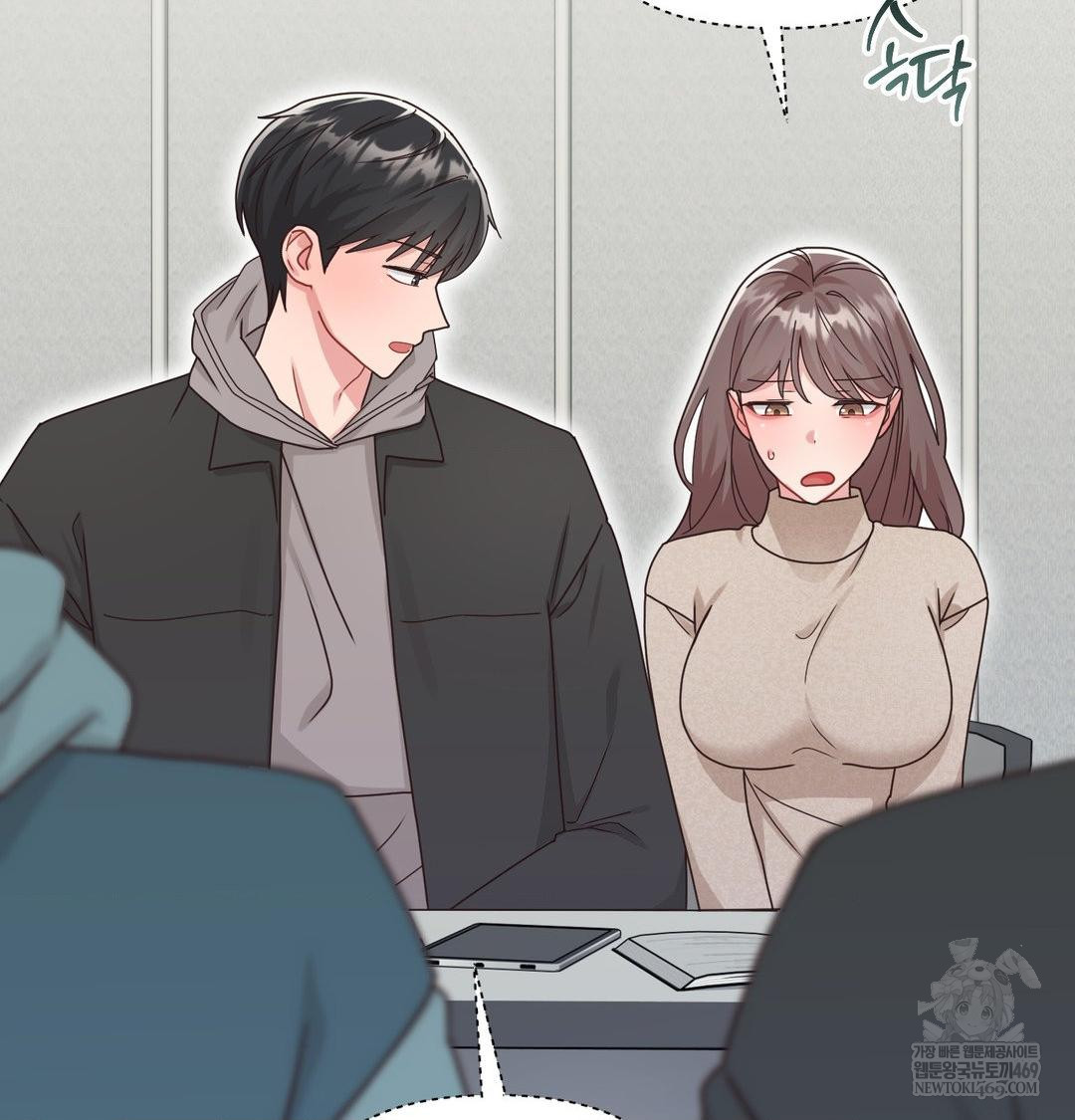 That Kind of Thing Happened Raw 63