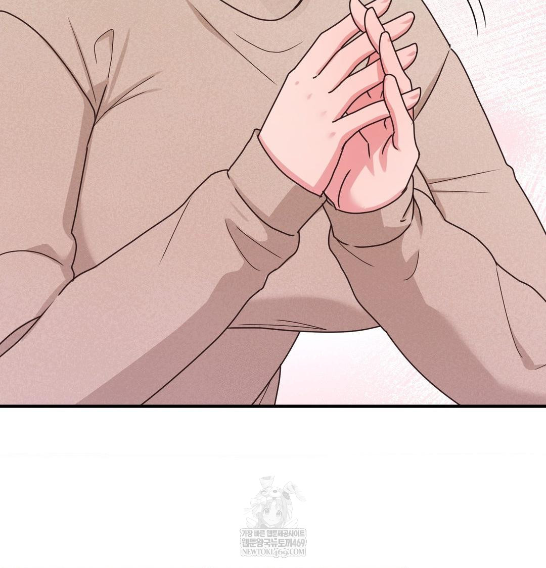 That Kind of Thing Happened Raw 68