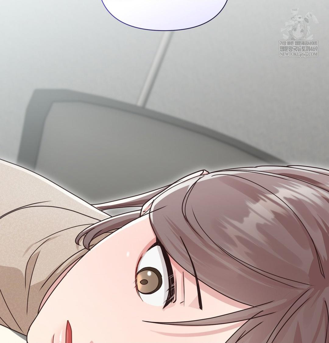 That Kind of Thing Happened Raw 76
