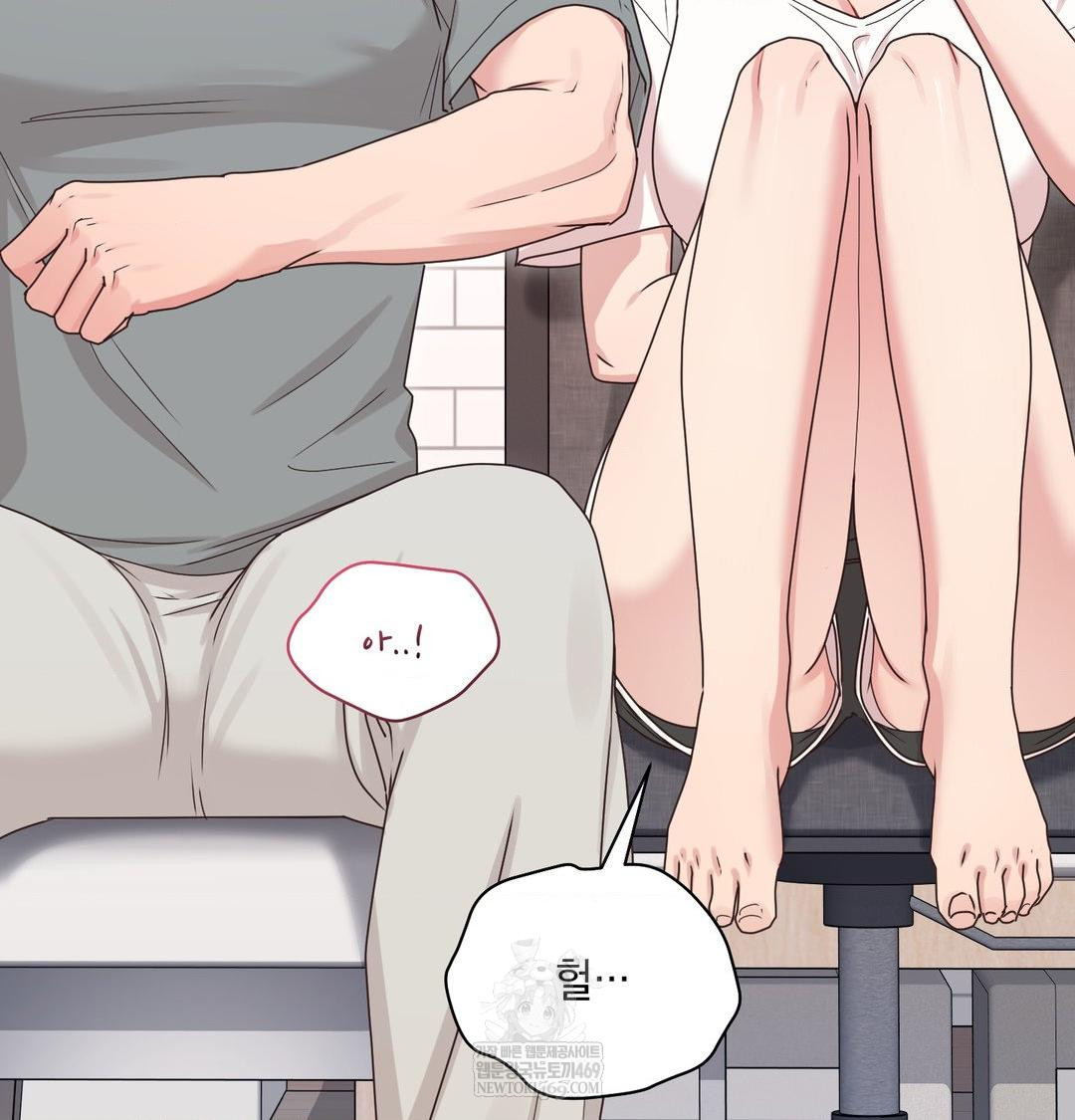 That Kind of Thing Happened Raw 98