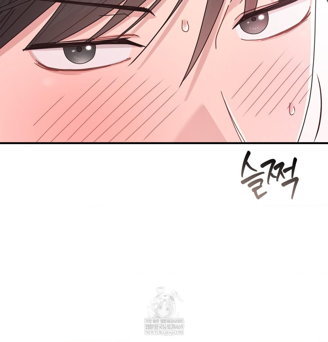 That Kind of Thing Happened Raw 103