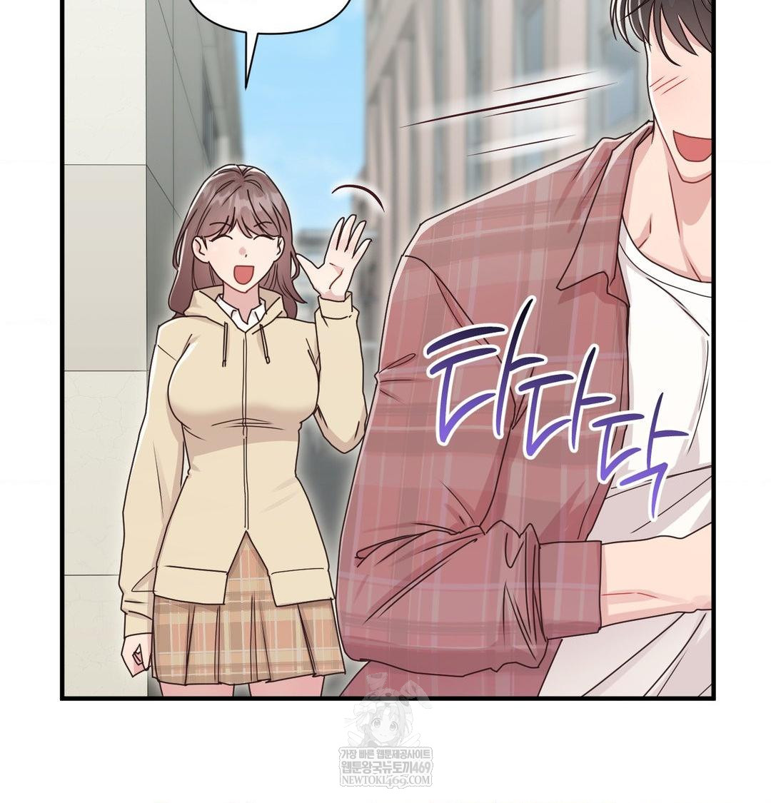 That Kind of Thing Happened Raw 114