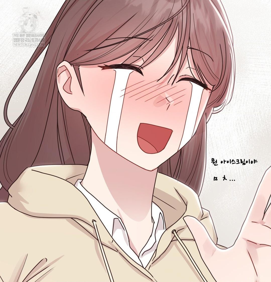 That Kind of Thing Happened Raw 116