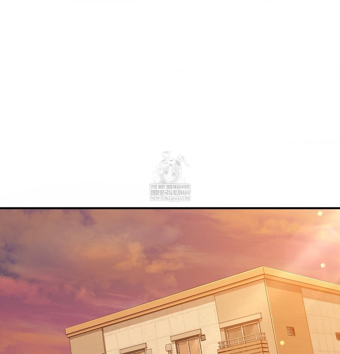 That Kind of Thing Happened Raw 119