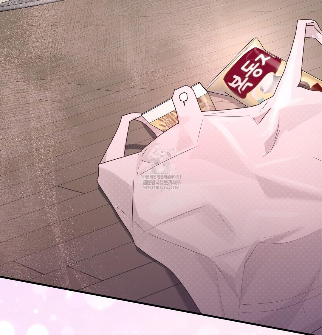 That Kind of Thing Happened Raw 128