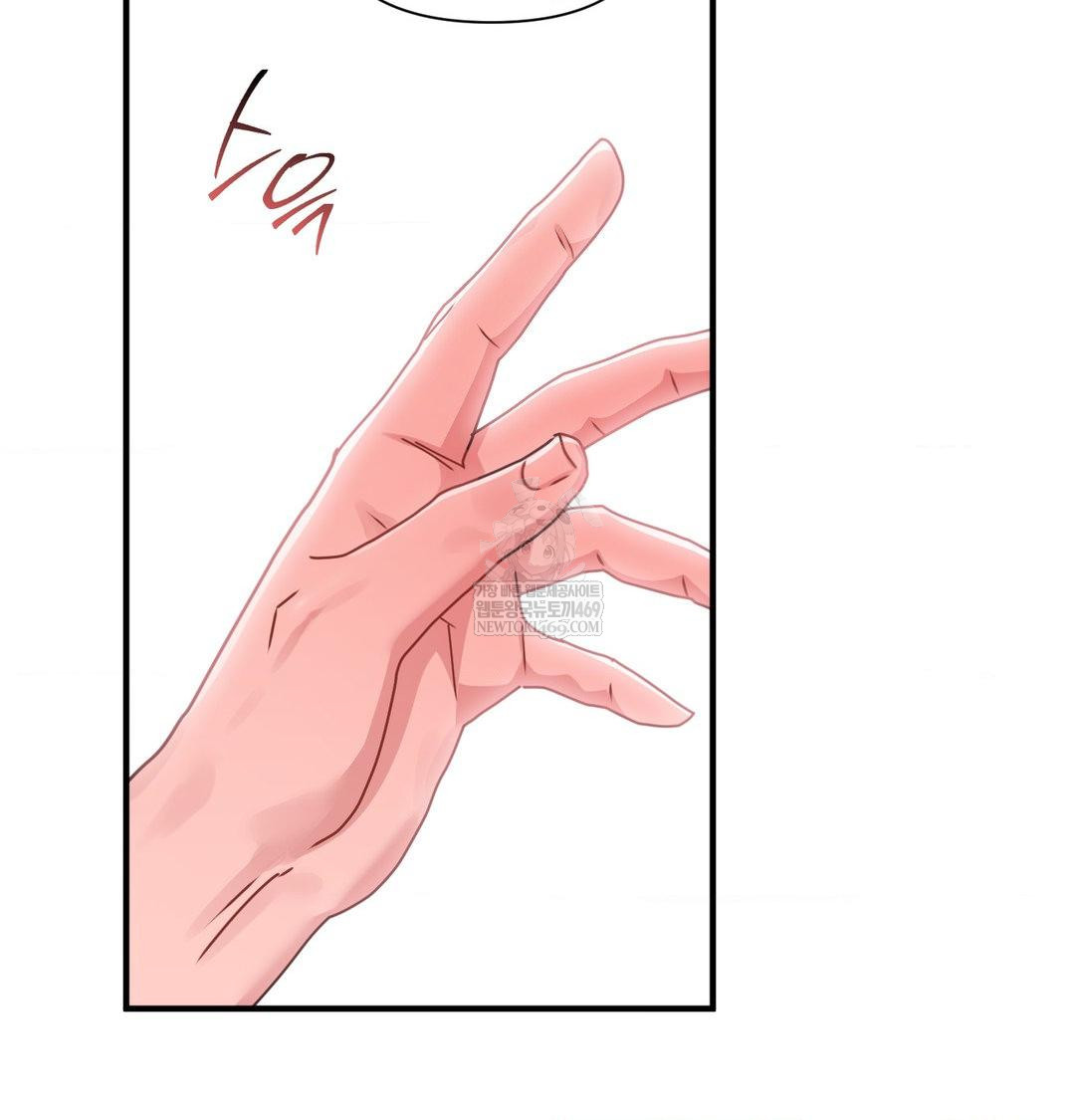 That Kind of Thing Happened Raw 3