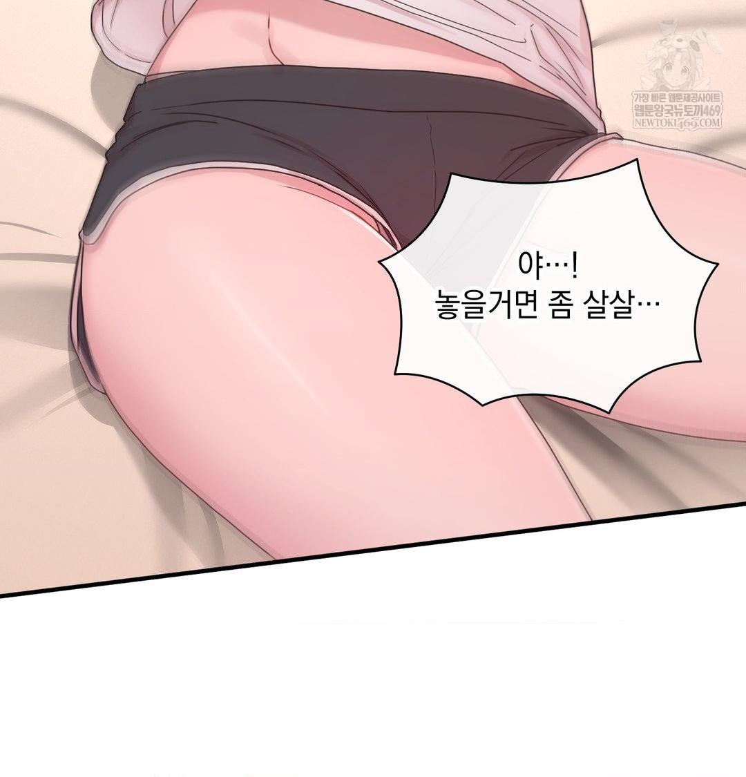 That Kind of Thing Happened Raw 22
