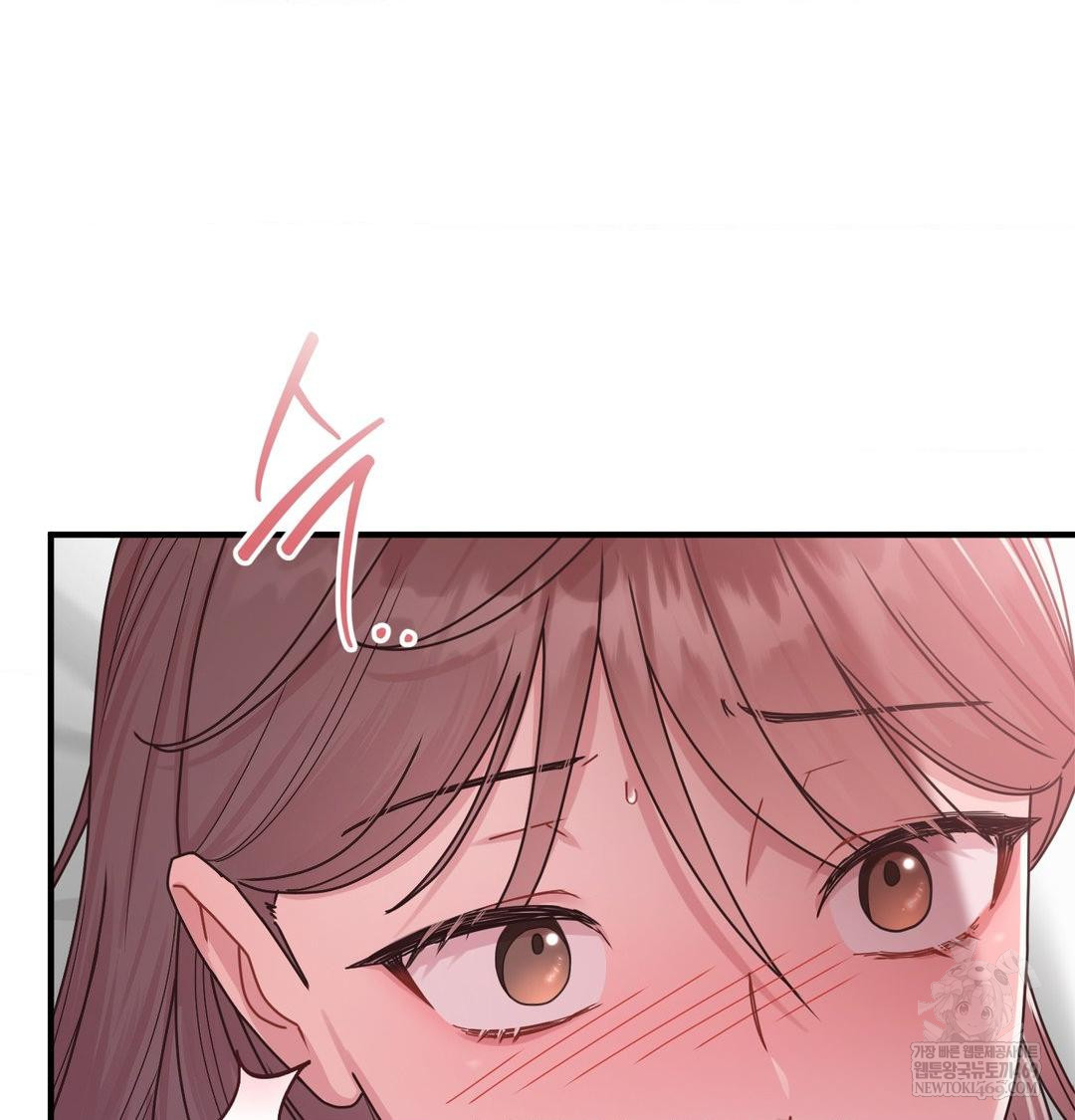 That Kind of Thing Happened Raw 23