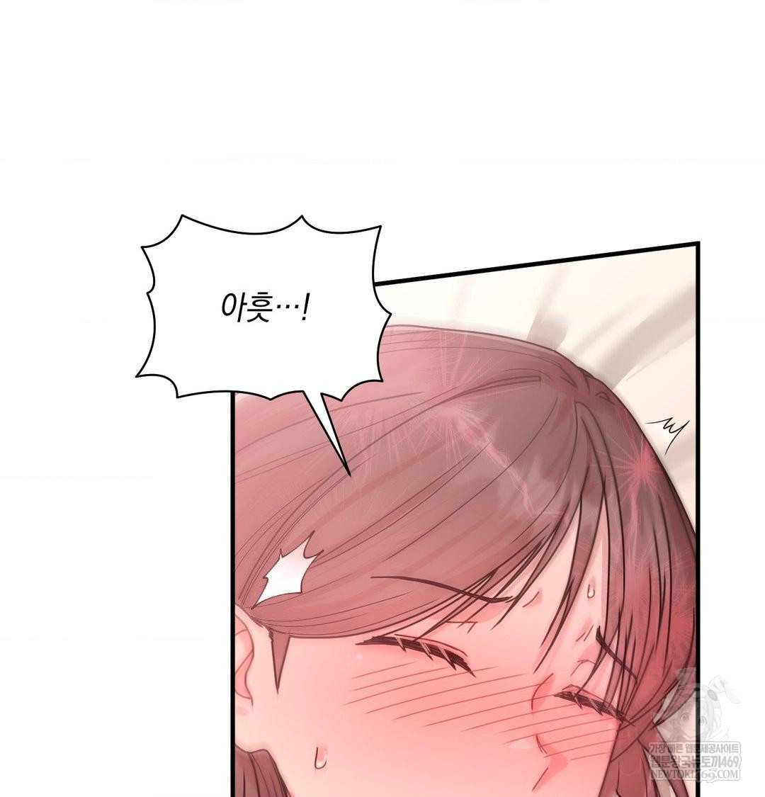 That Kind of Thing Happened Raw 38