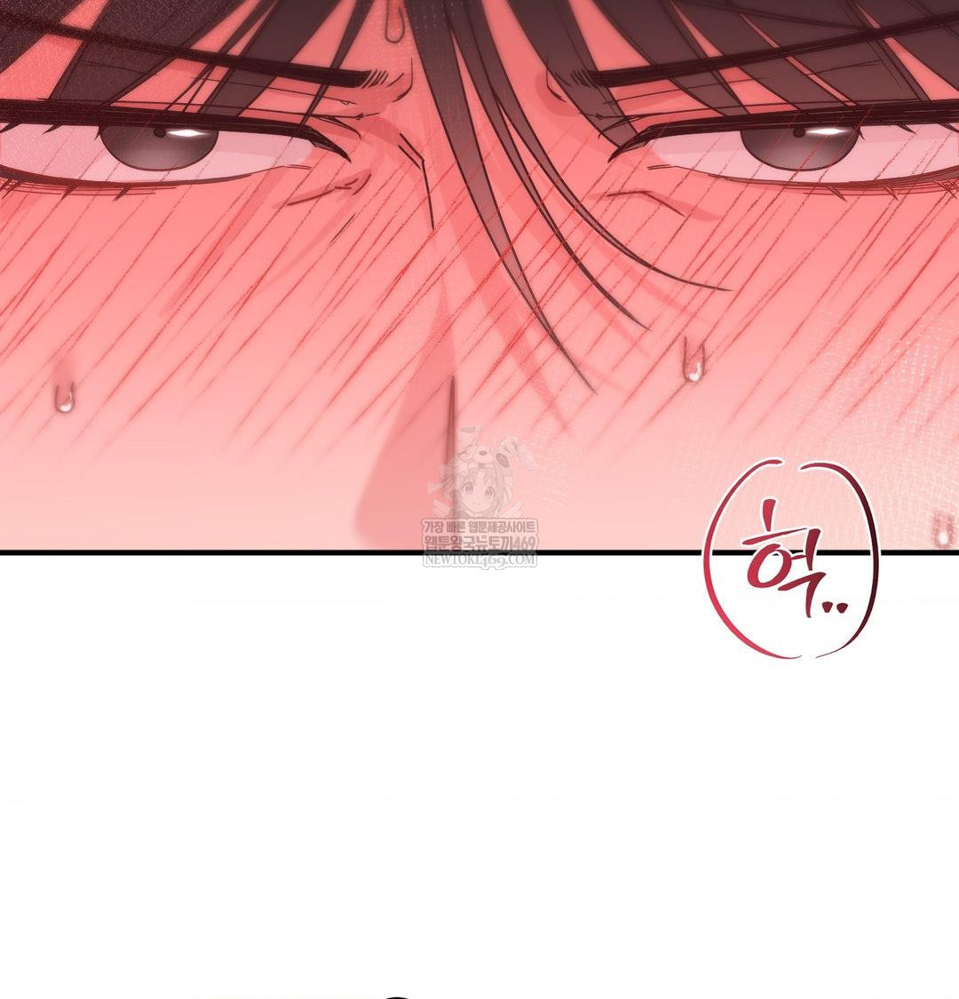 That Kind of Thing Happened Raw 67