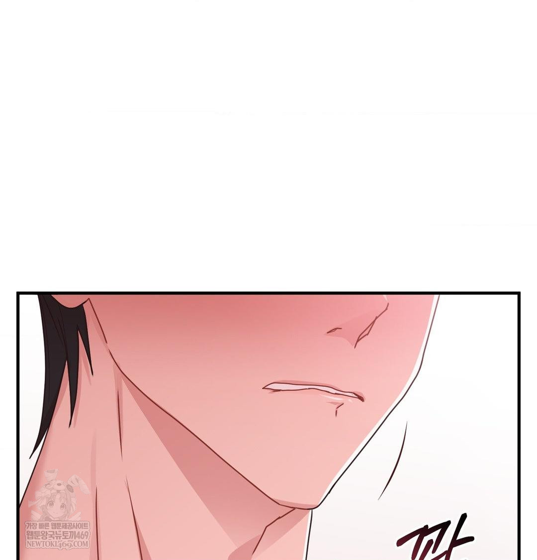 That Kind of Thing Happened Raw 71