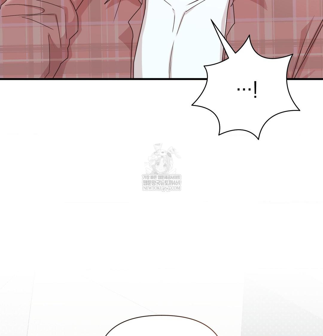That Kind of Thing Happened Raw 89