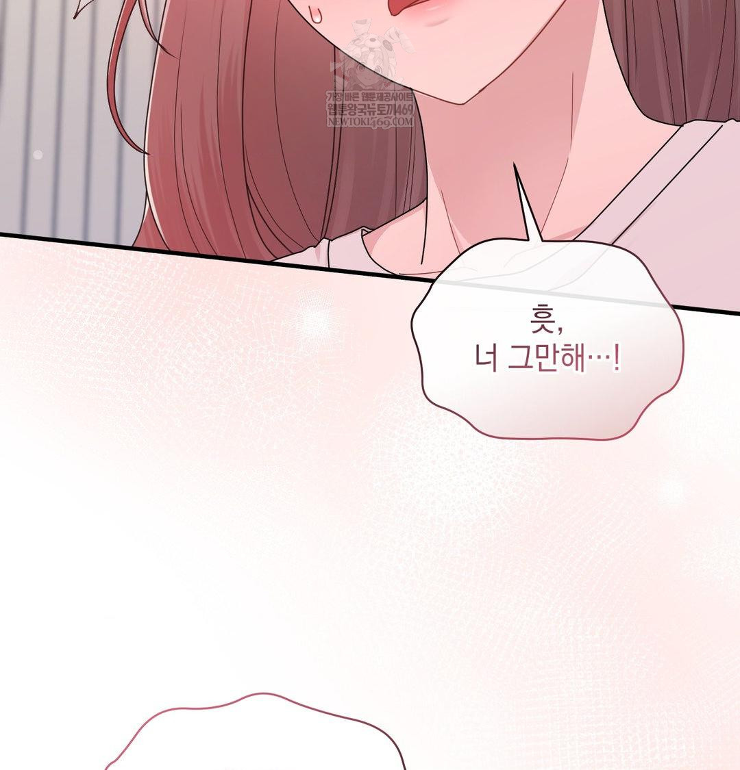 That Kind of Thing Happened Raw 10
