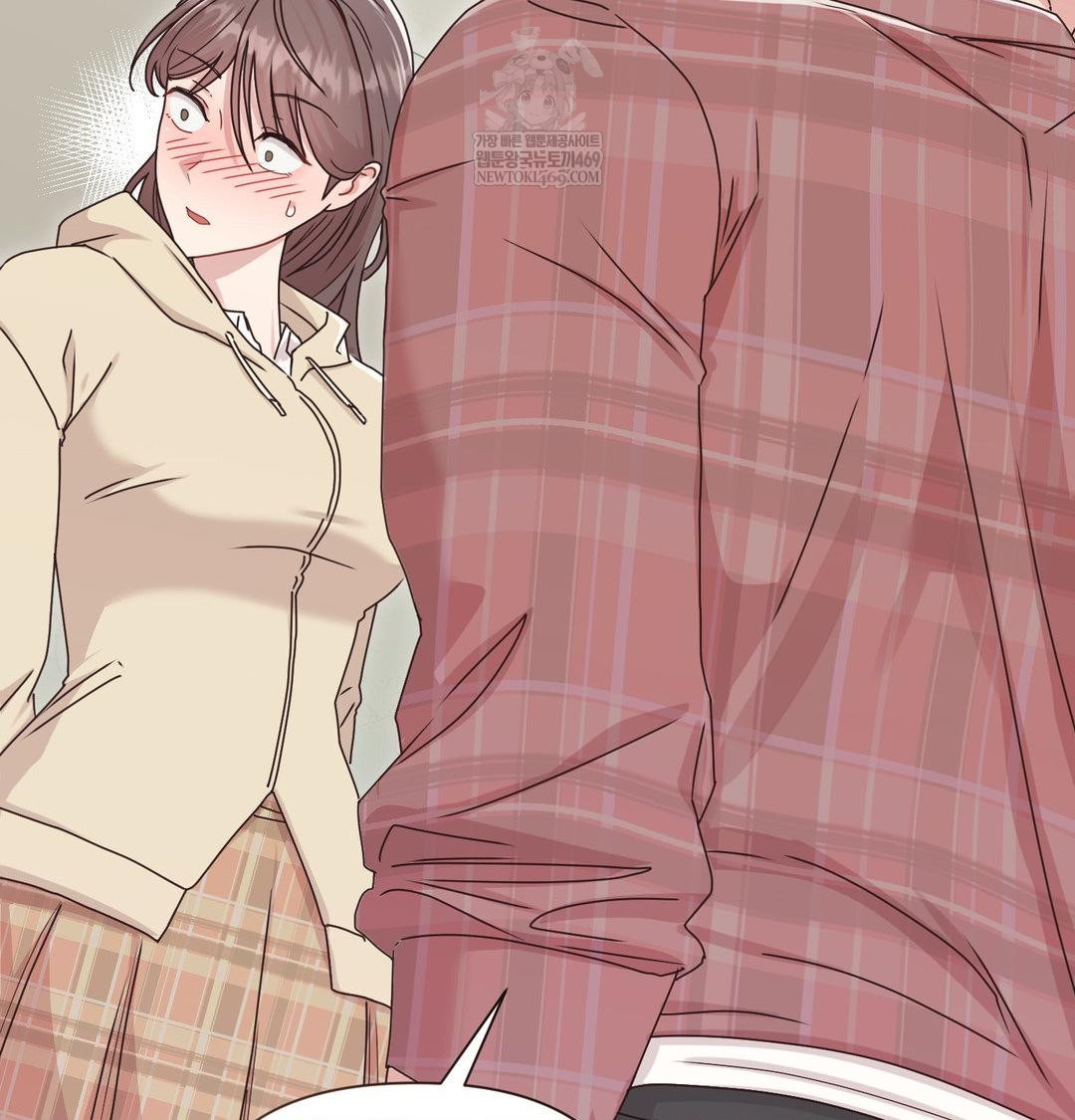 That Kind of Thing Happened Raw 98