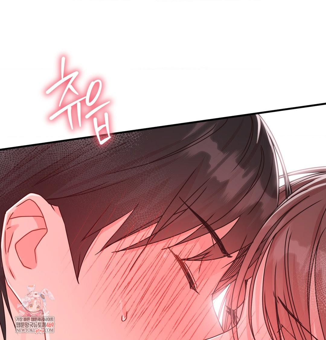 That Kind of Thing Happened Raw 1