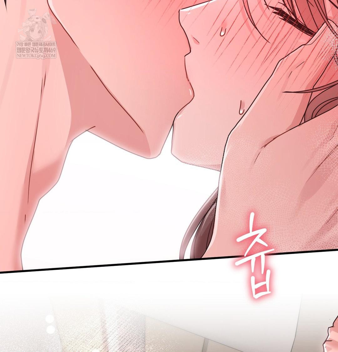 That Kind of Thing Happened Raw 2