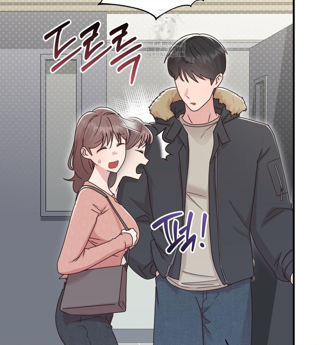 That Kind of Thing Happened Raw 101