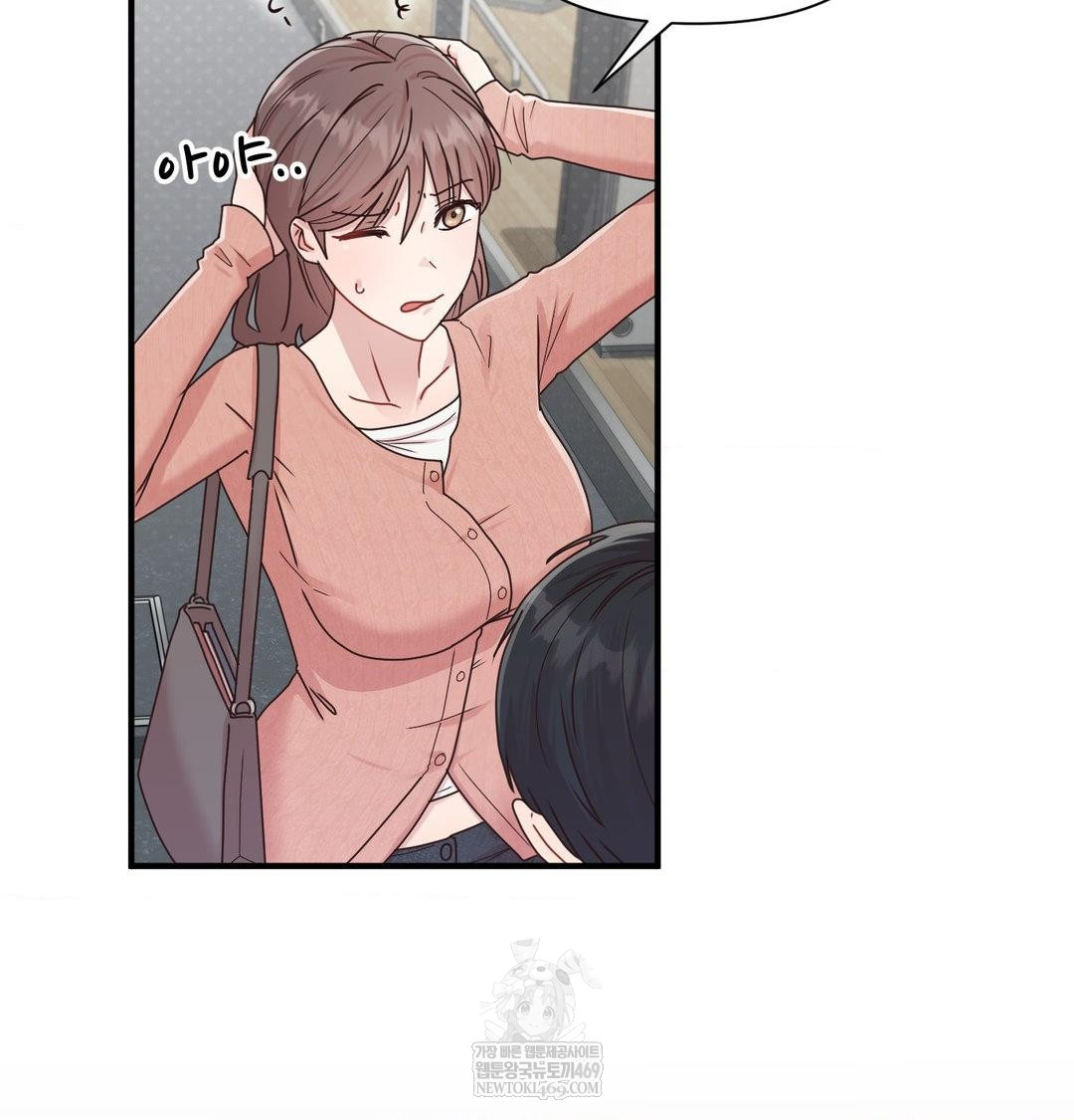 That Kind of Thing Happened Raw 103