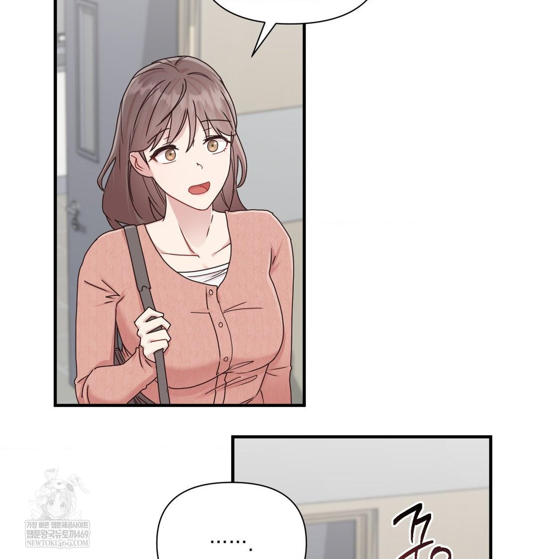 That Kind of Thing Happened Raw 115