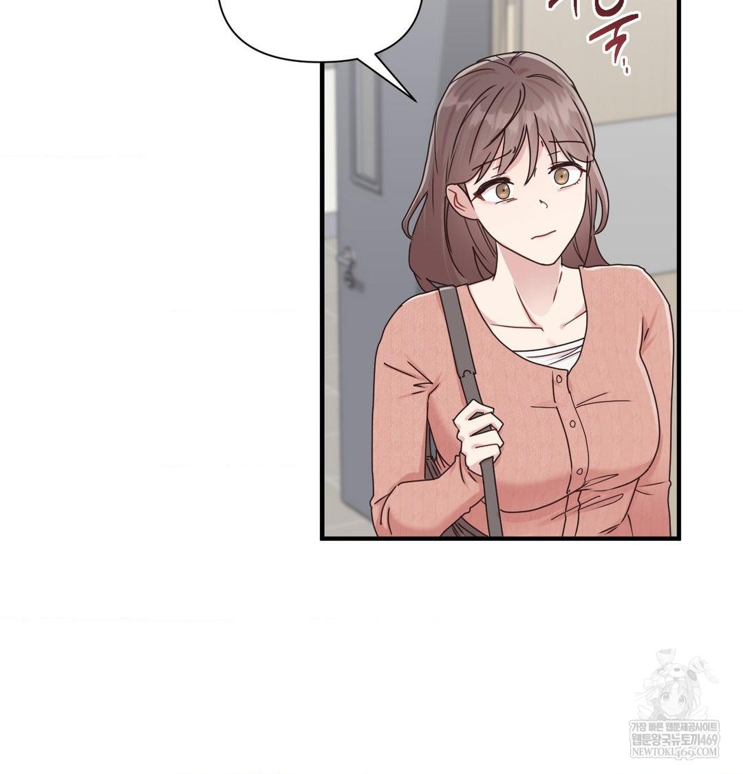 That Kind of Thing Happened Raw 116