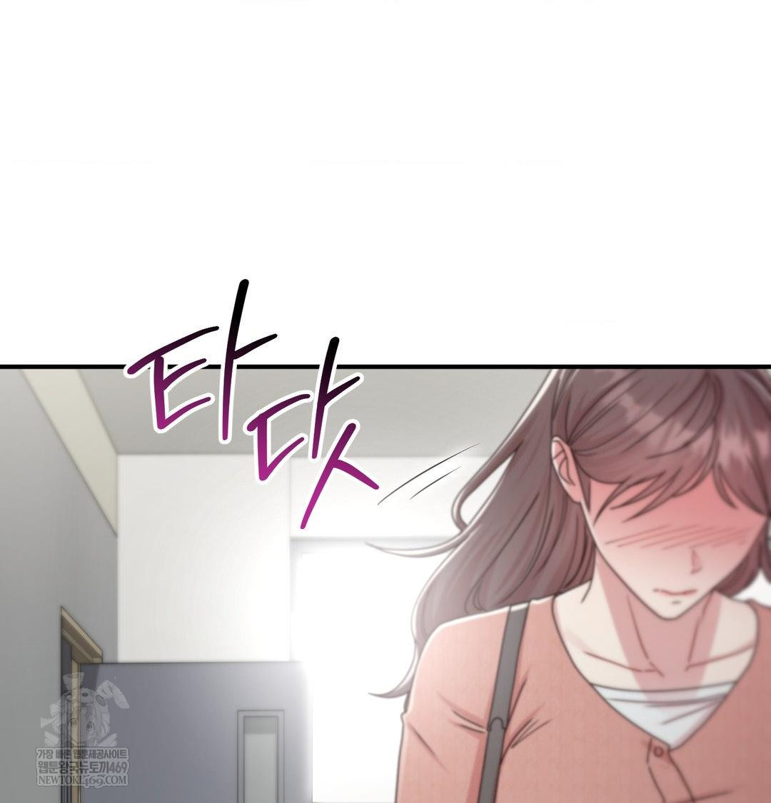 That Kind of Thing Happened Raw 117