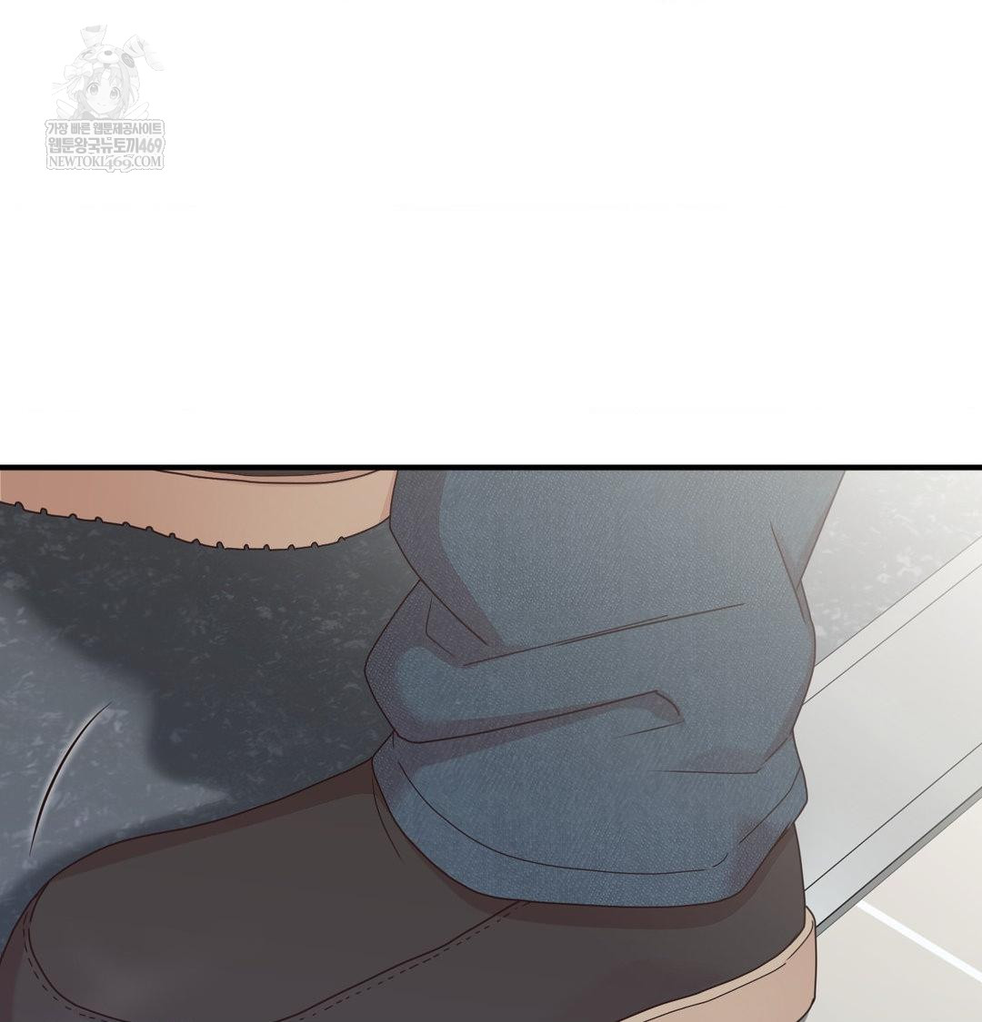That Kind of Thing Happened Raw 119