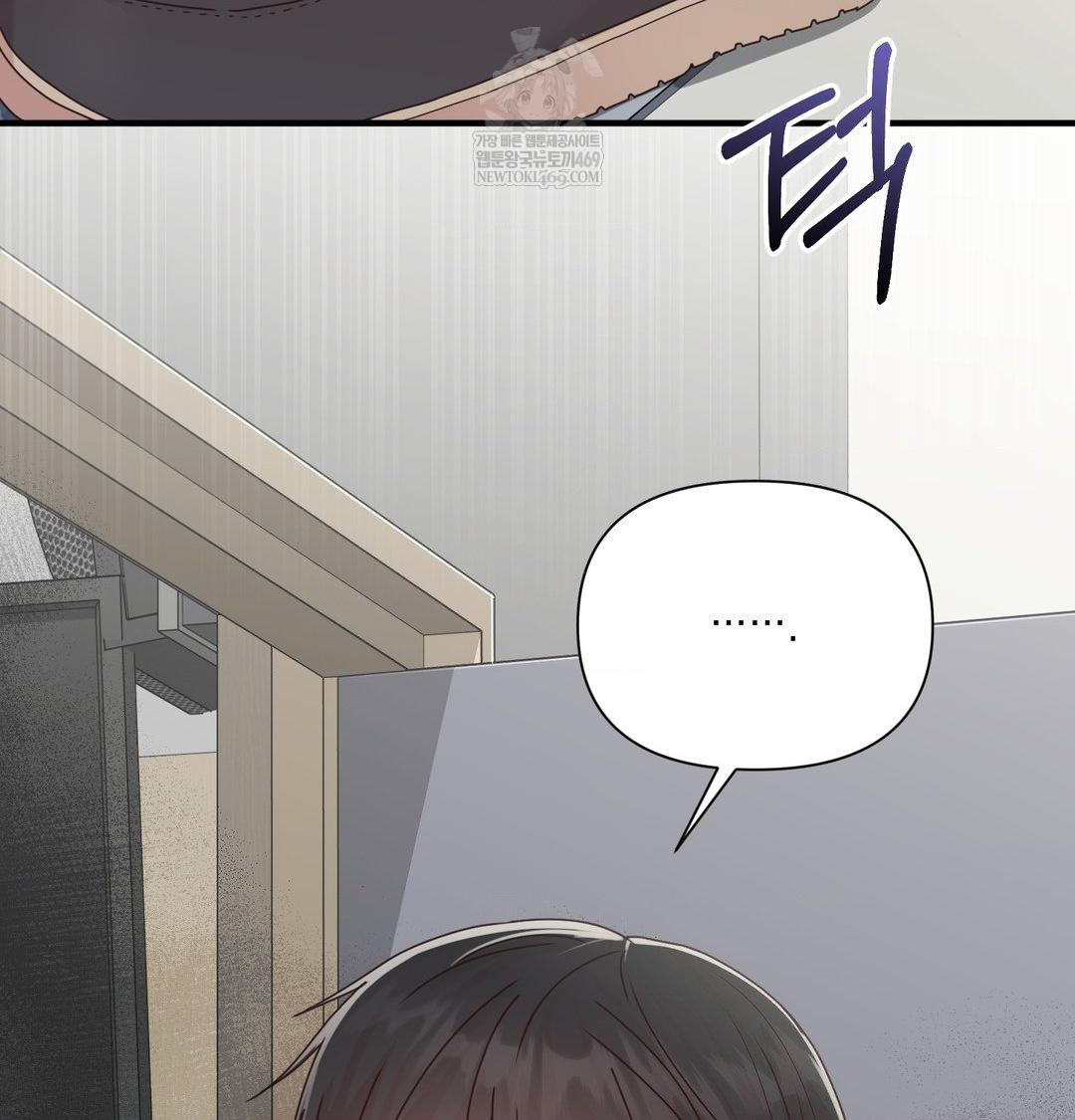 That Kind of Thing Happened Raw 120