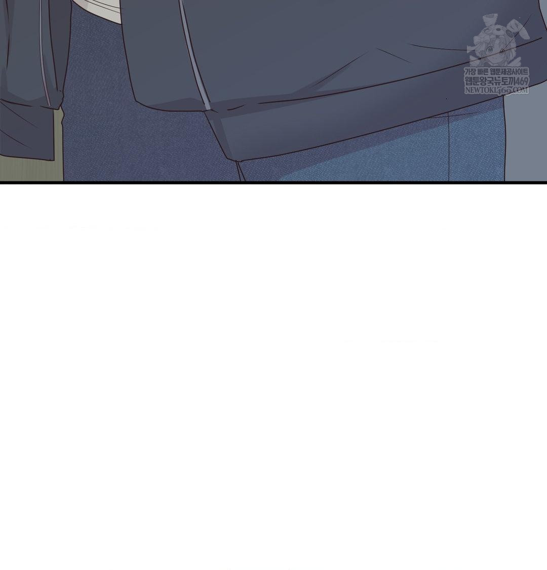 That Kind of Thing Happened Raw 123