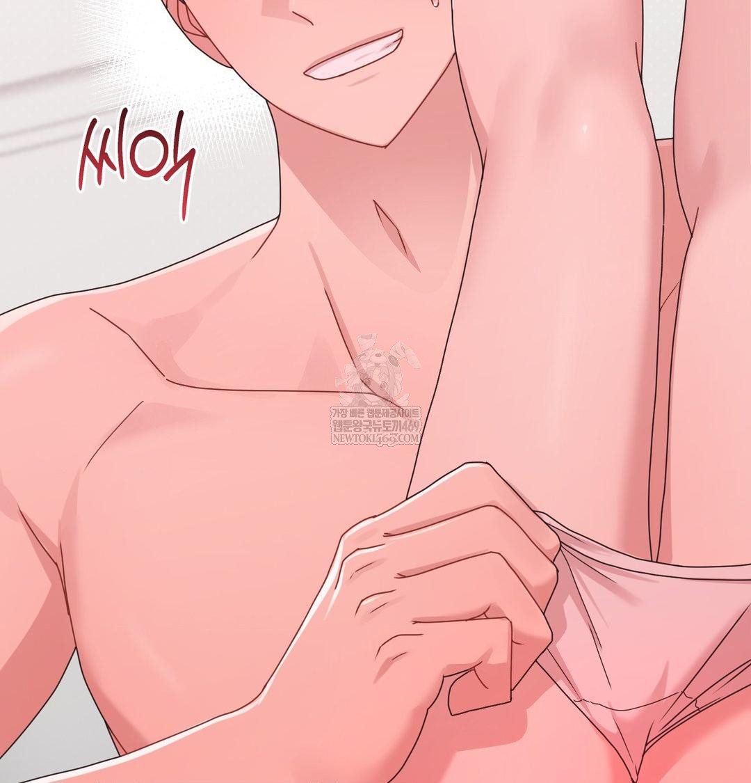 That Kind of Thing Happened Raw 24