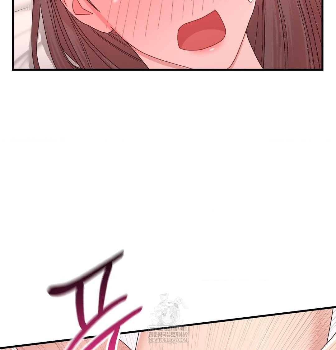 That Kind of Thing Happened Raw 26