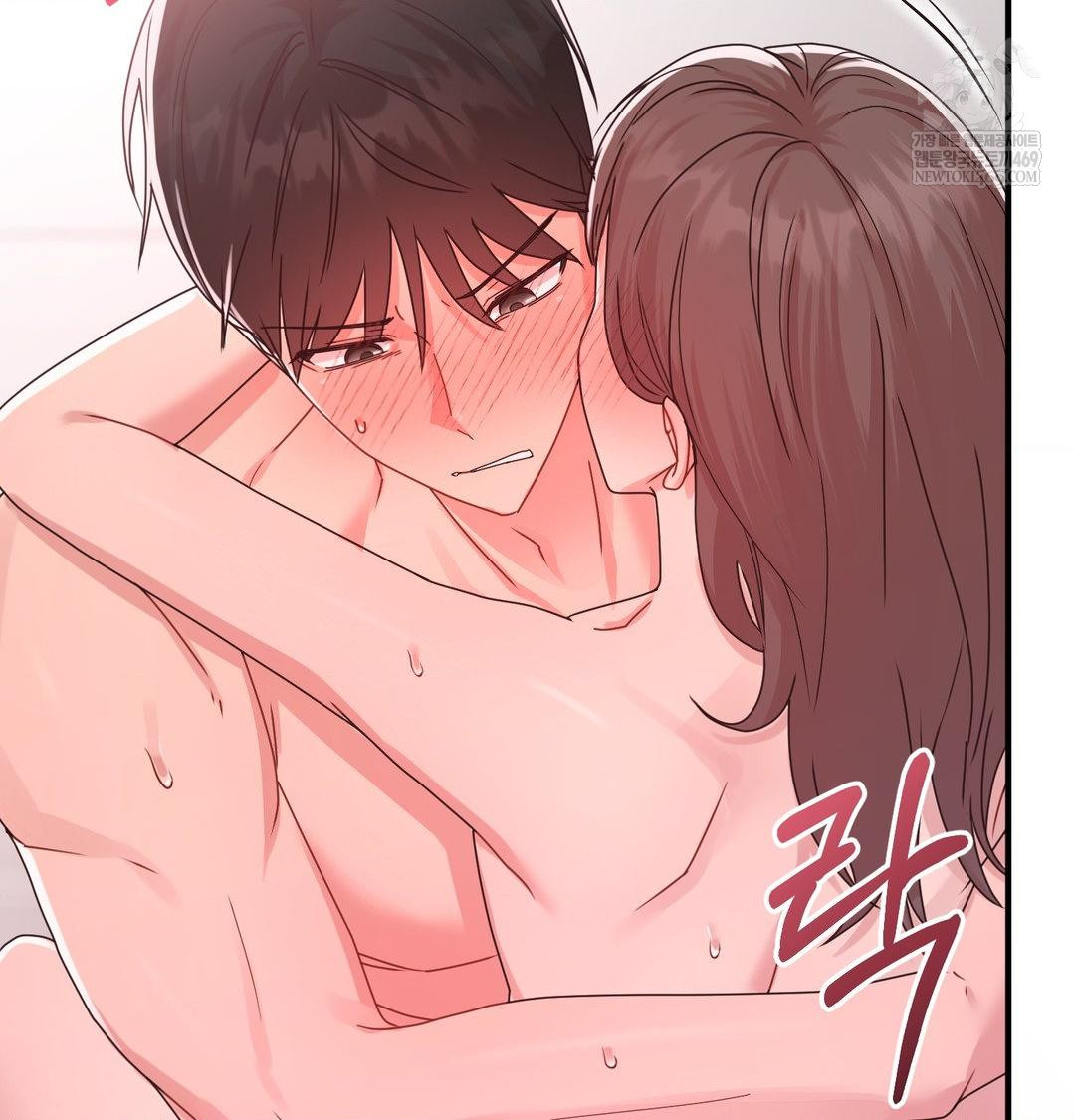 That Kind of Thing Happened Raw 61