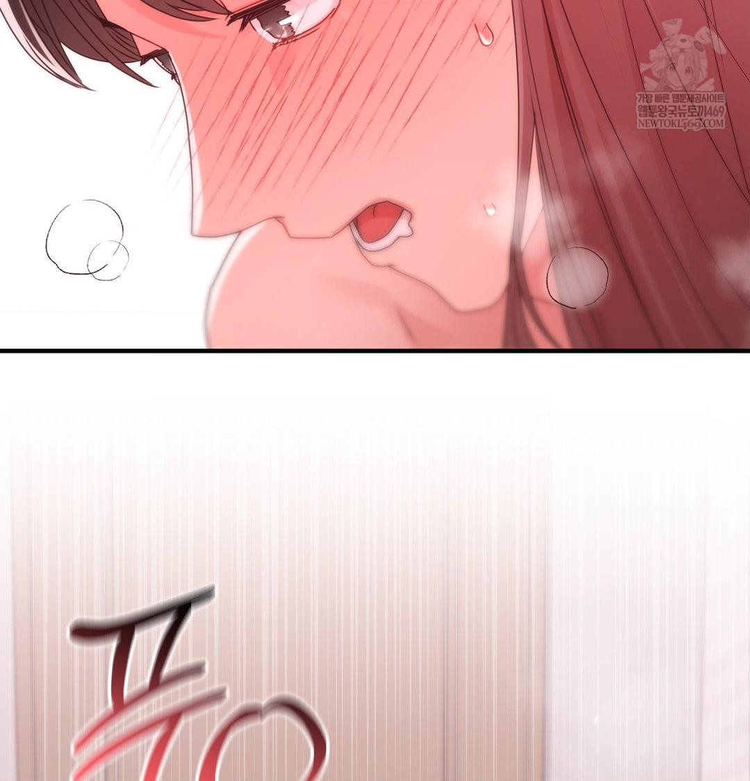 That Kind of Thing Happened Raw 66