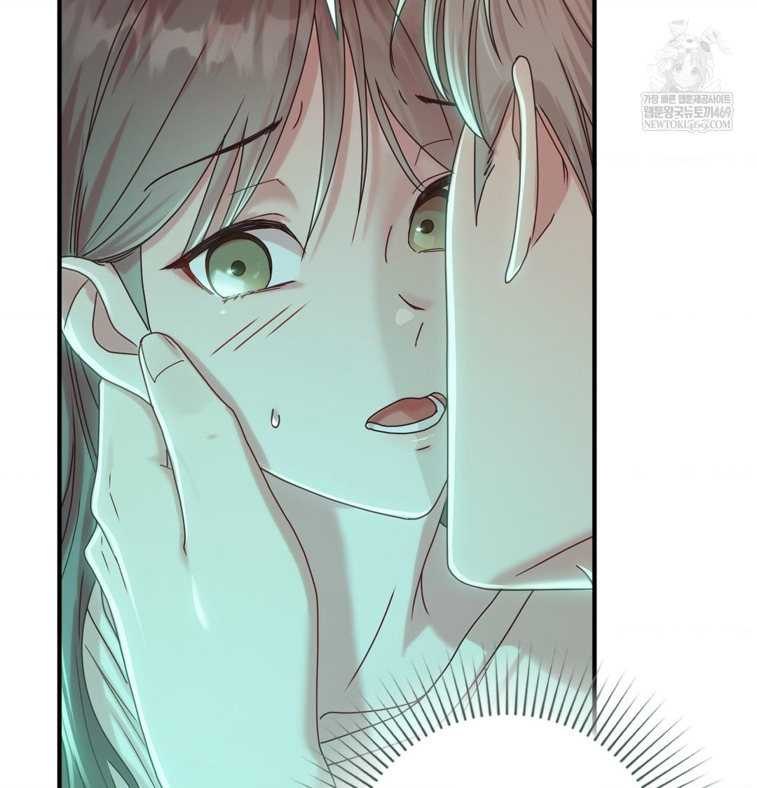 That Kind of Thing Happened Raw 11