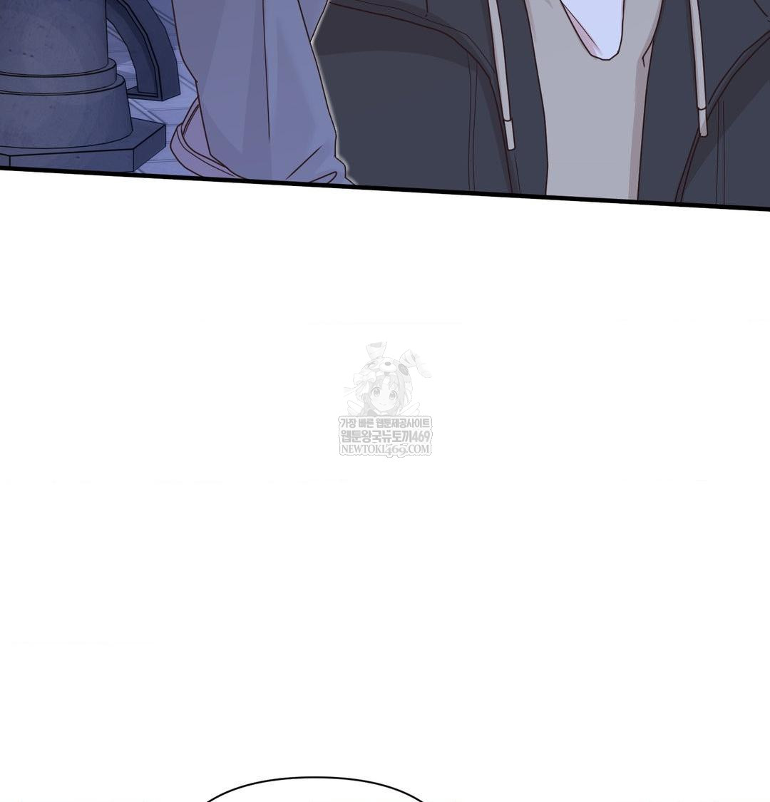 That Kind of Thing Happened Raw 103