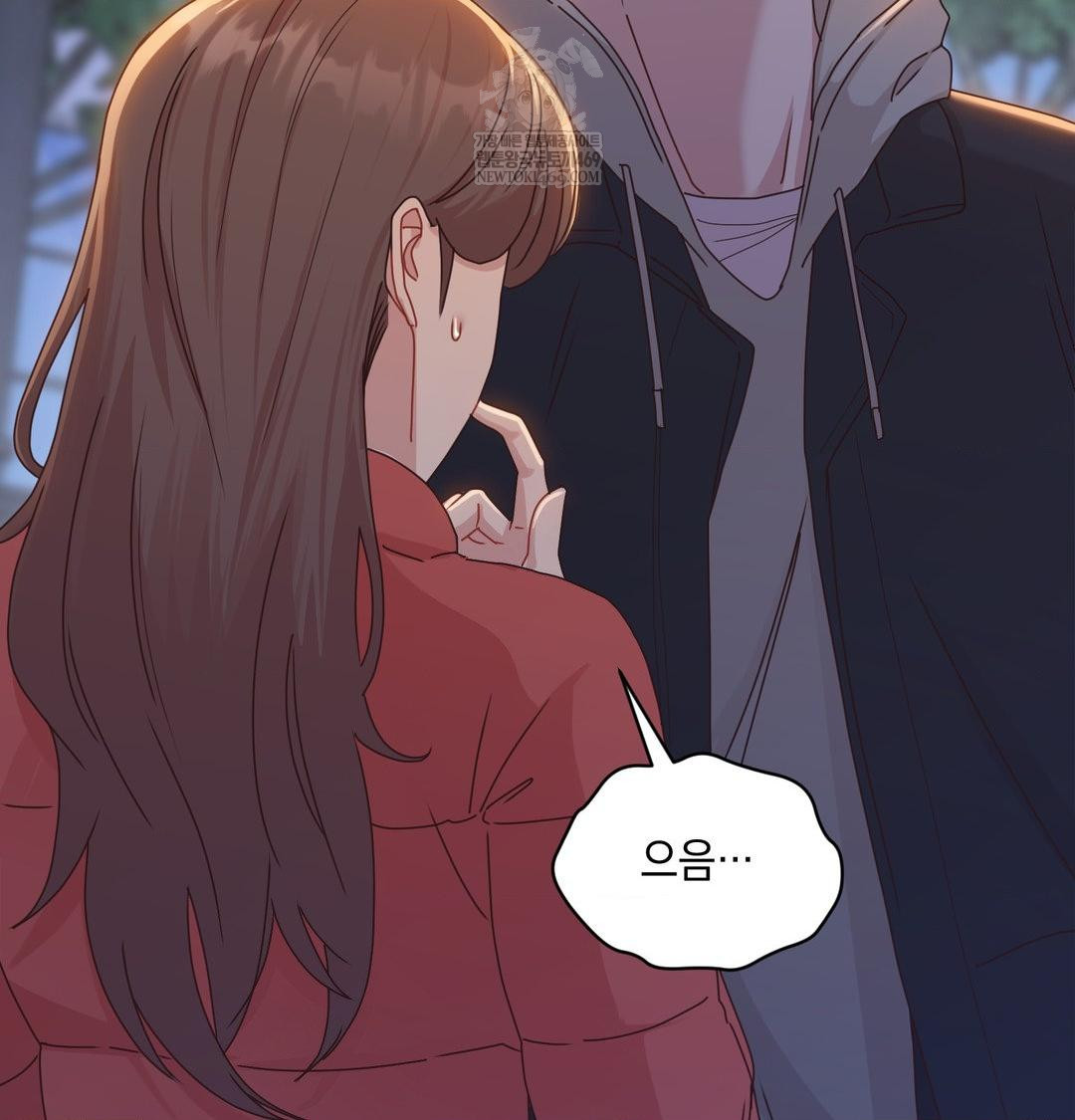 That Kind of Thing Happened Raw 109