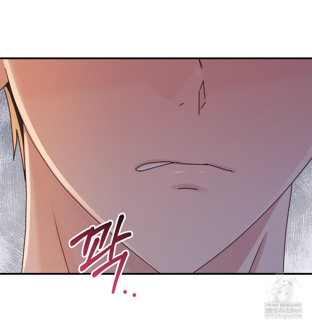 That Kind of Thing Happened Raw 111