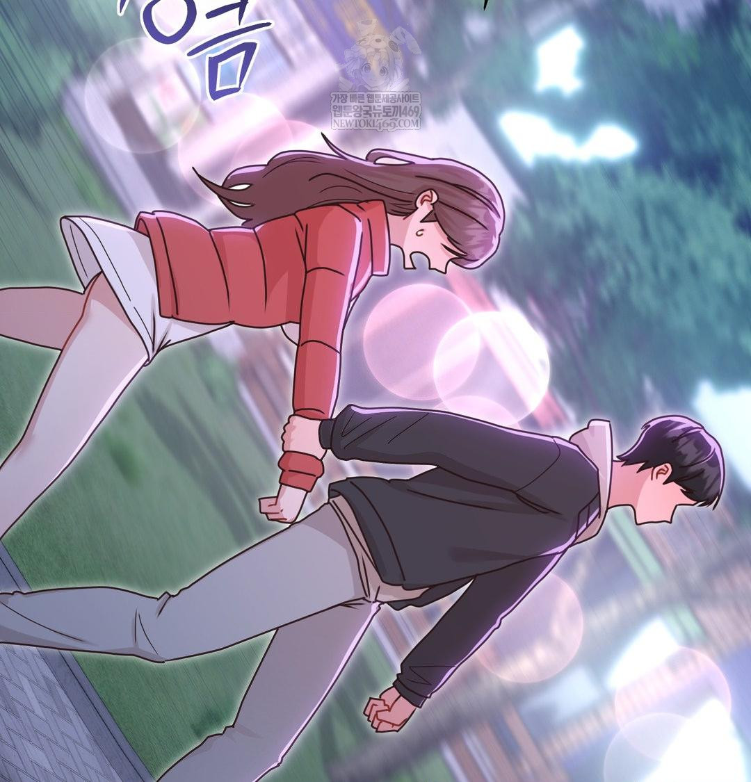 That Kind of Thing Happened Raw 115