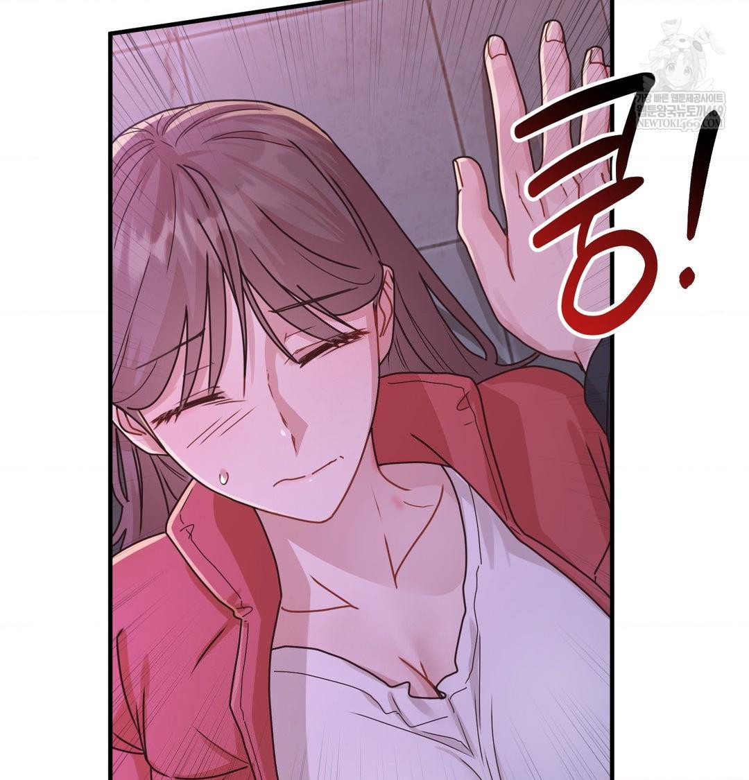 That Kind of Thing Happened Raw 117